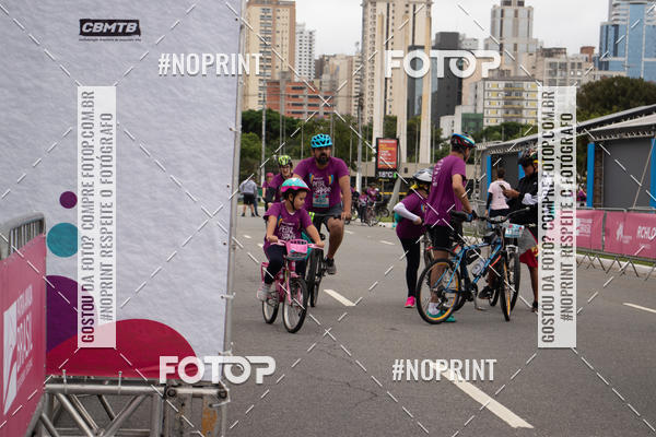 Compra tus fotos del eventoPEDAL EM SAMPA II En Fotop