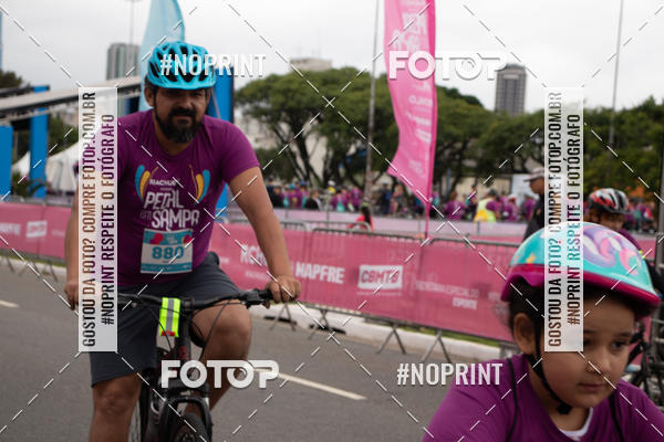 Compra tus fotos del eventoPEDAL EM SAMPA II En Fotop