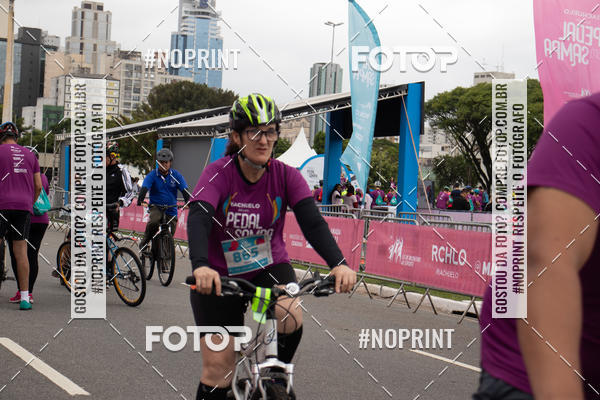 Compra tus fotos del eventoPEDAL EM SAMPA II En Fotop