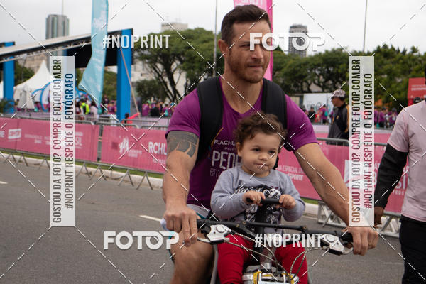 Compra tus fotos del eventoPEDAL EM SAMPA II En Fotop