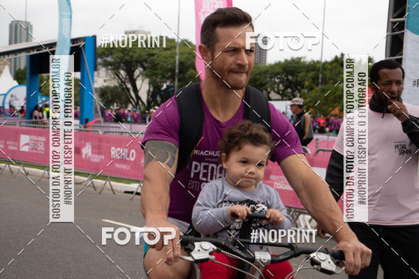 Compra tus fotos del eventoPEDAL EM SAMPA II En Fotop