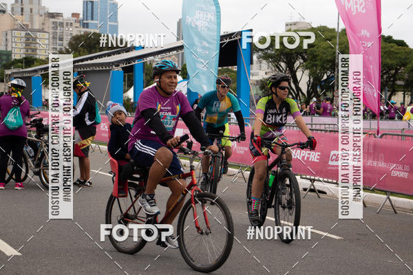 Compra tus fotos del eventoPEDAL EM SAMPA II En Fotop
