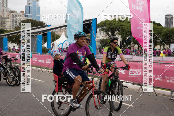 Compra tus fotos del eventoPEDAL EM SAMPA II En Fotop