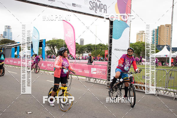 Compre as suas fotos do eventoPEDAL EM SAMPA II no Fotop