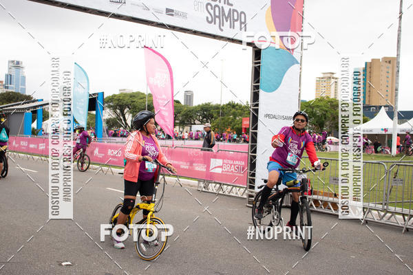 Compre as suas fotos do eventoPEDAL EM SAMPA II no Fotop