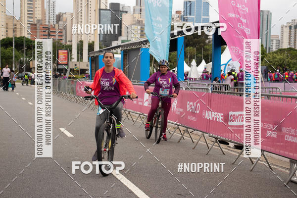 Buy your photos of the eventPEDAL EM SAMPA II on Fotop
