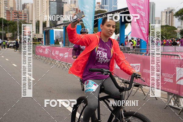 Compra tus fotos del eventoPEDAL EM SAMPA II En Fotop