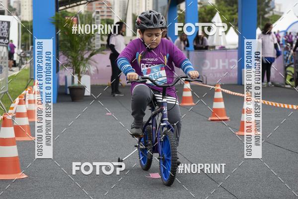 Compra tus fotos del eventoPEDAL EM SAMPA II En Fotop