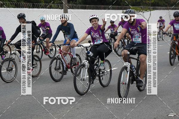 Acquista le foto dell'eventoPEDAL EM SAMPA II in Fotop