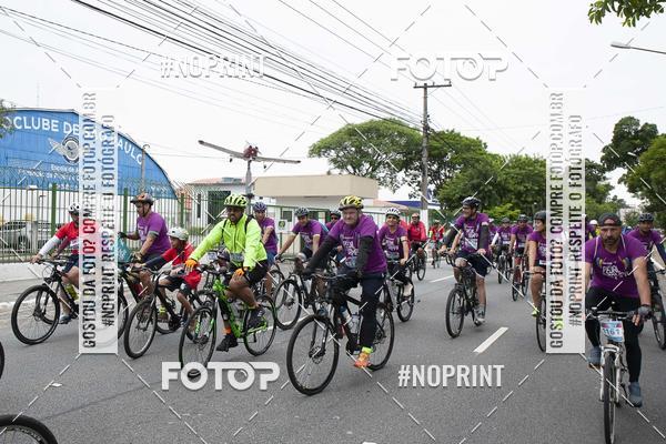 Compra tus fotos del eventoPEDAL EM SAMPA II En Fotop