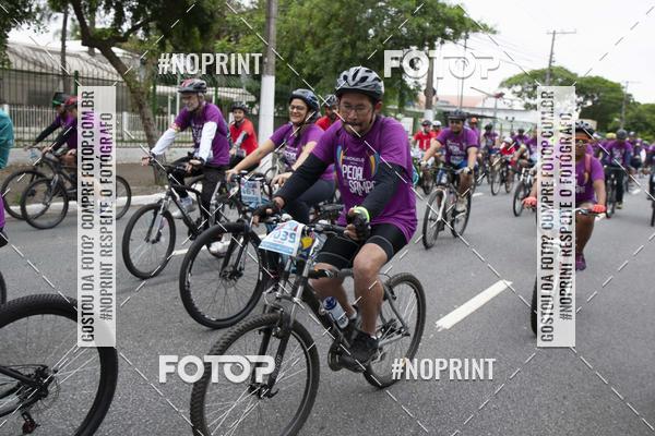 Compra tus fotos del eventoPEDAL EM SAMPA II En Fotop