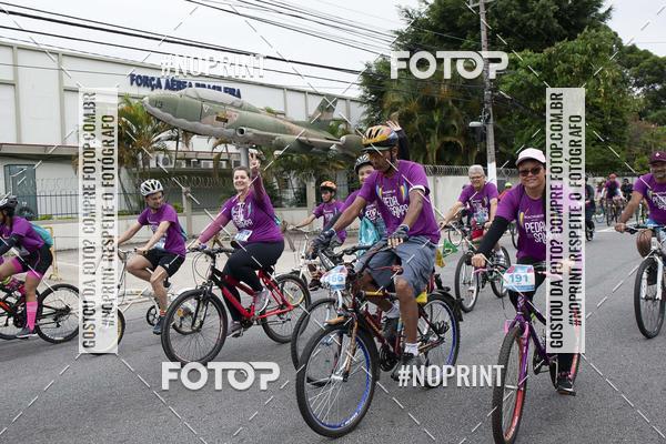 Acquista le foto dell'eventoPEDAL EM SAMPA II in Fotop