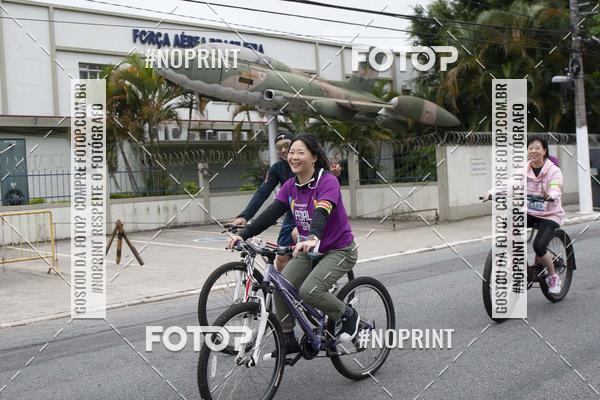 Acquista le foto dell'eventoPEDAL EM SAMPA II in Fotop