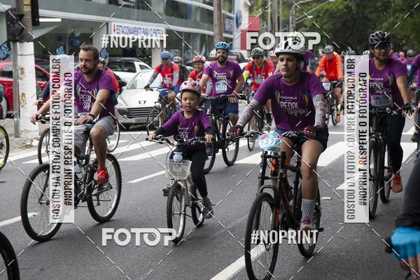 Compra tus fotos del eventoPEDAL EM SAMPA II En Fotop