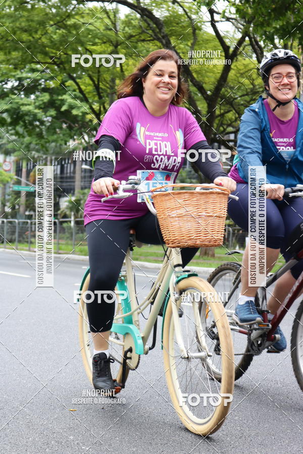 Compra tus fotos del eventoPEDAL EM SAMPA II En Fotop