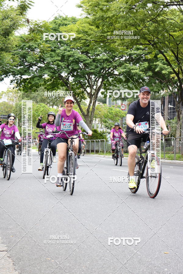 Compra tus fotos del eventoPEDAL EM SAMPA II En Fotop