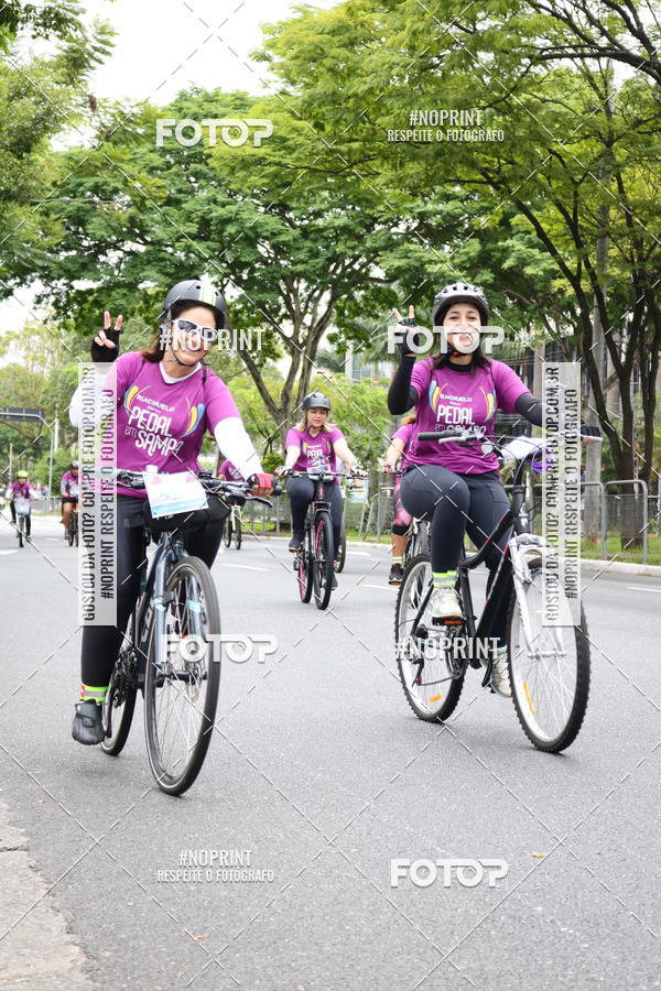 Compra tus fotos del eventoPEDAL EM SAMPA II En Fotop