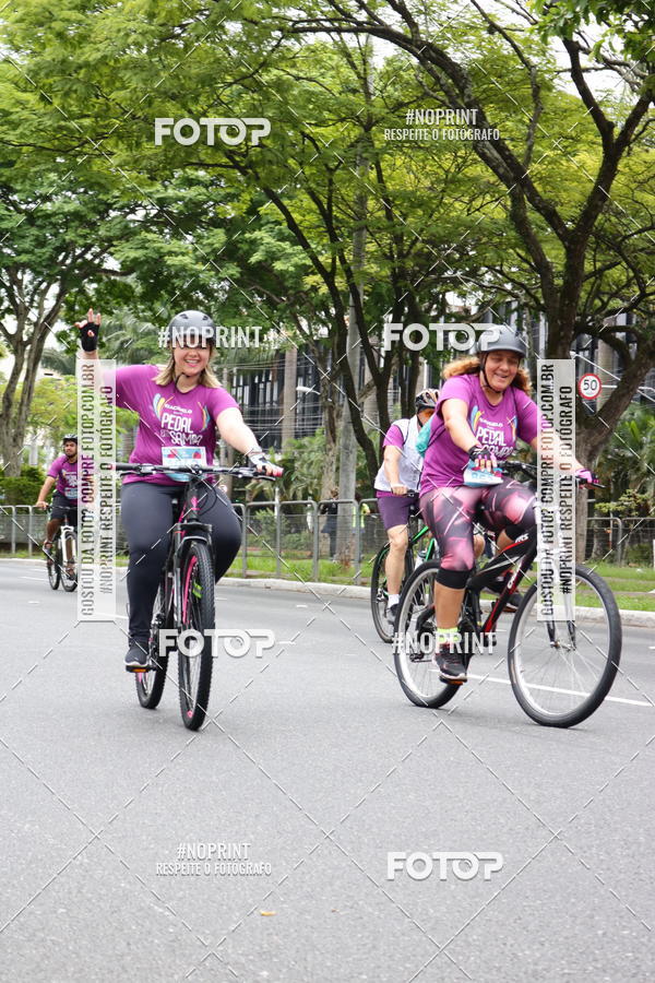 Compra tus fotos del eventoPEDAL EM SAMPA II En Fotop