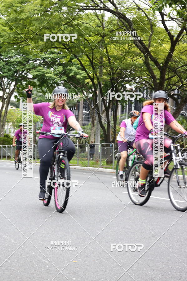 Compra tus fotos del eventoPEDAL EM SAMPA II En Fotop