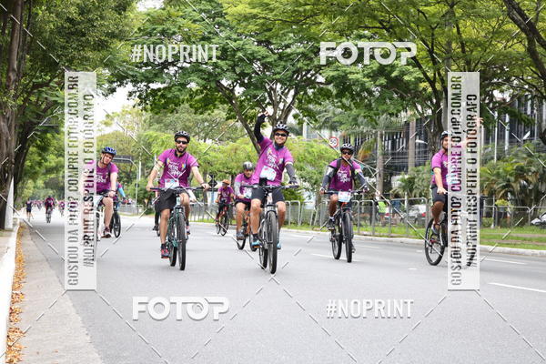 Compra tus fotos del eventoPEDAL EM SAMPA II En Fotop