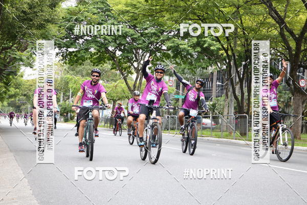 Compra tus fotos del eventoPEDAL EM SAMPA II En Fotop
