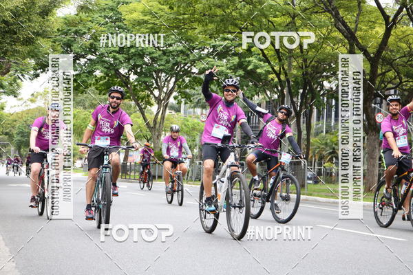 Compra tus fotos del eventoPEDAL EM SAMPA II En Fotop