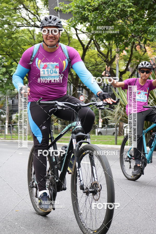 Compra tus fotos del eventoPEDAL EM SAMPA II En Fotop