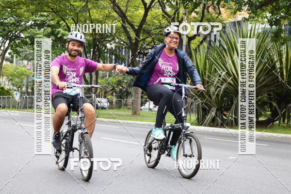 Buy your photos of the eventPEDAL EM SAMPA II on Fotop