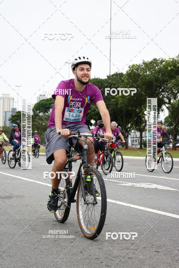 Compre suas fotos do eventoPEDAL EM SAMPA II no Fotop