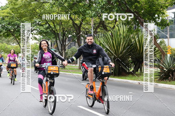 Compra tus fotos del eventoPEDAL EM SAMPA II En Fotop