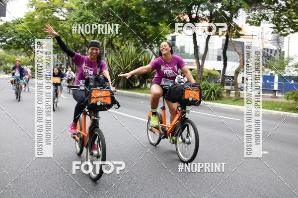 Compra tus fotos del eventoPEDAL EM SAMPA II En Fotop