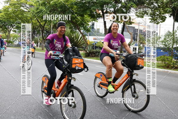 Compra tus fotos del eventoPEDAL EM SAMPA II En Fotop