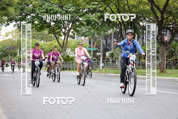 Compra tus fotos del eventoPEDAL EM SAMPA II En Fotop