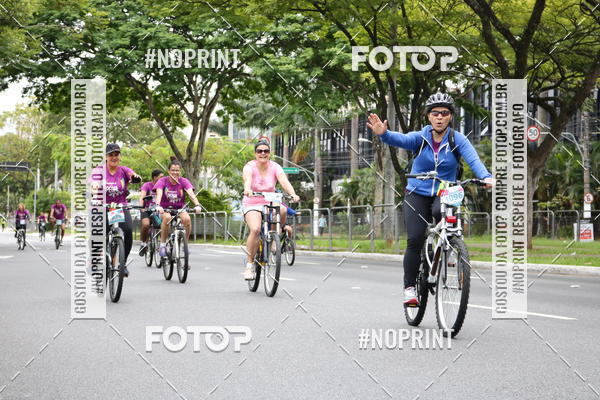 Compra tus fotos del eventoPEDAL EM SAMPA II En Fotop
