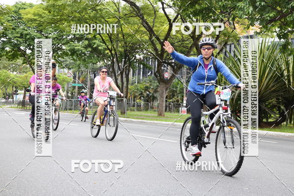Compra tus fotos del eventoPEDAL EM SAMPA II En Fotop