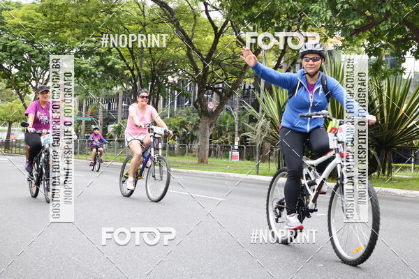 Compra tus fotos del eventoPEDAL EM SAMPA II En Fotop