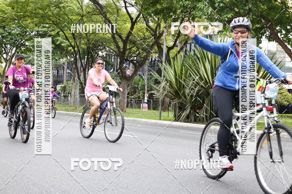 Compra tus fotos del eventoPEDAL EM SAMPA II En Fotop