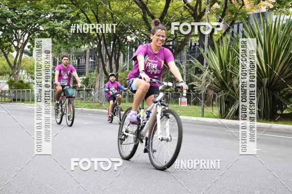 Compra tus fotos del eventoPEDAL EM SAMPA II En Fotop