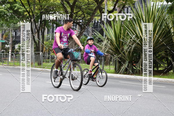 Compra tus fotos del eventoPEDAL EM SAMPA II En Fotop