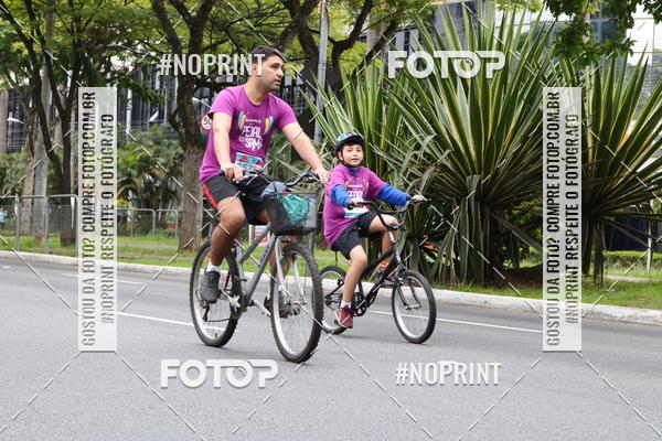 Compra tus fotos del eventoPEDAL EM SAMPA II En Fotop