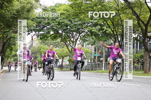 Compra tus fotos del eventoPEDAL EM SAMPA II En Fotop