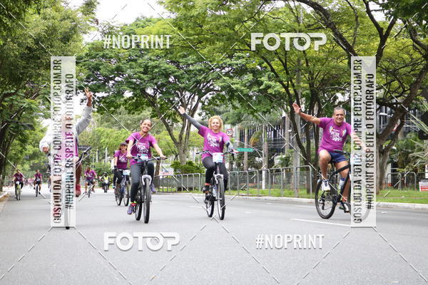 Compra tus fotos del eventoPEDAL EM SAMPA II En Fotop