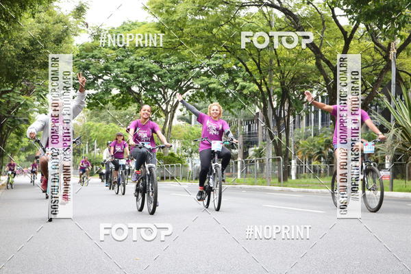 Compra tus fotos del eventoPEDAL EM SAMPA II En Fotop