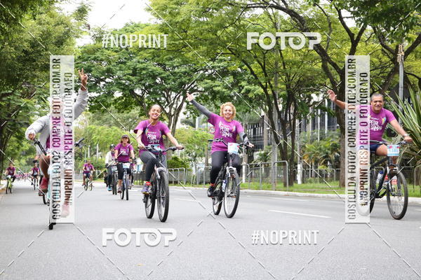 Compra tus fotos del eventoPEDAL EM SAMPA II En Fotop