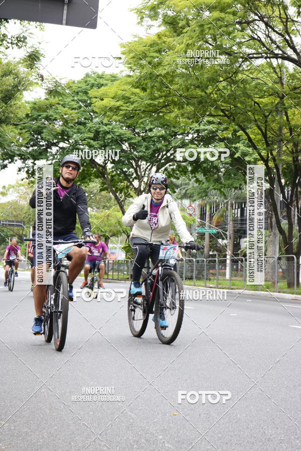 Compra tus fotos del eventoPEDAL EM SAMPA II En Fotop