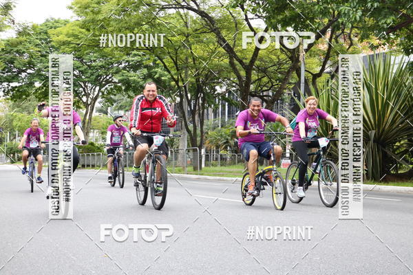 Compra tus fotos del eventoPEDAL EM SAMPA II En Fotop