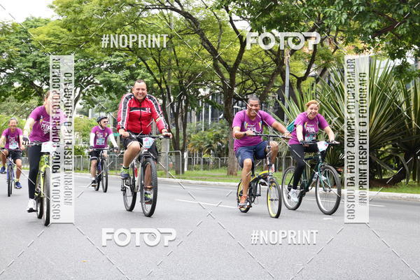 Compra tus fotos del eventoPEDAL EM SAMPA II En Fotop
