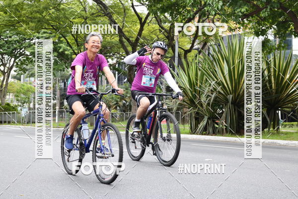 Compra tus fotos del eventoPEDAL EM SAMPA II En Fotop