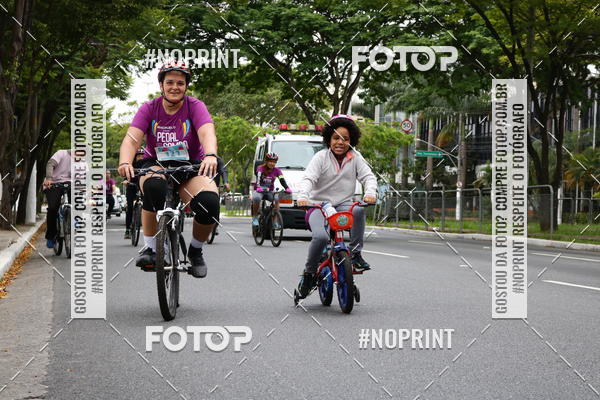 Acquista le foto dell'eventoPEDAL EM SAMPA II in Fotop
