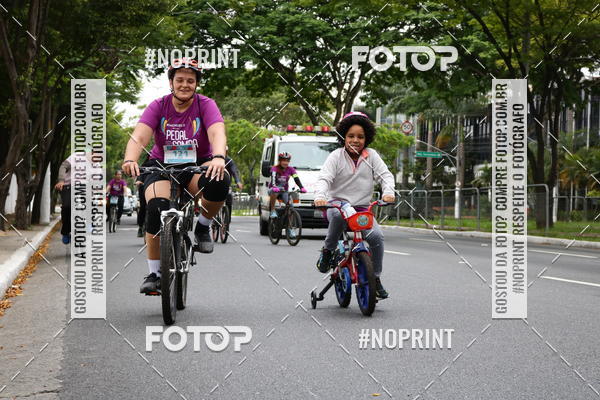 Acquista le foto dell'eventoPEDAL EM SAMPA II in Fotop